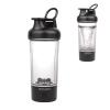 Daasigwaa Electric Protein Shaker Bottle, 25.4 Oz Pulse Blender Bottles For Protein Mixes, | Tritan | Bpa Free| Portable Mixer Cup, Rechargeable Shake Cups And Meal Replacement Shakes(Black)