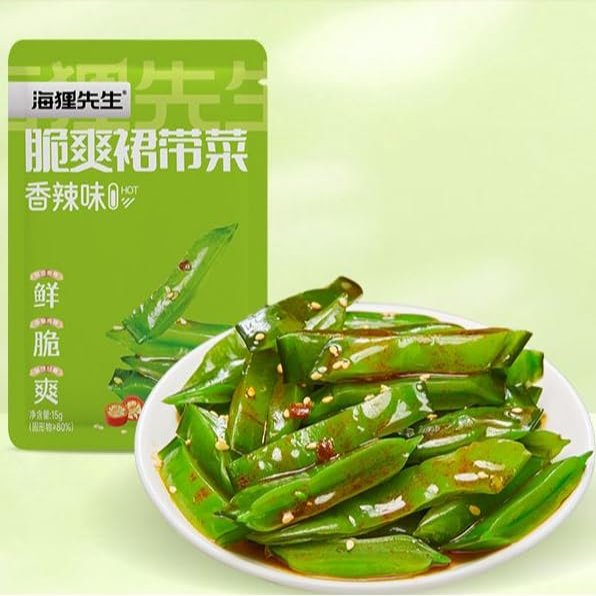 Crisp wakame,instant pickles12/30/46bagsChinese snack Kimchi,Ready-to-eat dish,handmade wakame side dishes,spicy spicy snacks,vegetables,vegetarian,delicious snack gifts (30bags)