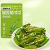 Crisp wakame,instant pickles12/30/46bagsChinese snack Kimchi,Ready-to-eat dish,handmade wakame side dishes,spicy spicy snacks,vegetables,vegetarian,delicious snack gifts (30bags) view 1