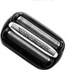 32B Shaver Head Replacement for Braun Series 3, Foil & Cutter Cassette Compatible with Braun Models 3000s, 3010s, 3020s, 3030s, 3040s, 3050cc, 3070cc, 3080s, 3090cc, 320, 330, 340, 350cc - Black view 3