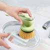 Dish Scrubber Soap Dispenser - Lazy Push, Type Kitchen Pot | Brush Natural Sisal Bristles, Durable Cleaning Tool Pots, Pans Utensils Without Scratching Surfaces for Liquid Dispenser Palm view 2