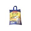 Veena's Idly Rice 10kg Idly and Dosa Rice Soft, Fluffy Texture for Perfect Idlis South Indian Rice Ideal for Traditional and Instant Recipes Easy to Cook Product from India Pack of 1 view 1