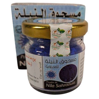 Gift Boxed Jar Moroccan Indigo Poudre de Nila Sahraouia Jar Box Achifayne