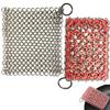 2PCS Cast Iron Scrubber, Stainless Steel Silicone Core Skillet Chainmail Scrubber Brush for Cleaning Pans, Cookware, Cups view 1
