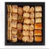 Experience the Ultimate Indulgence with Our 750g Assorted Baklava Box by Baklava Box - Perfect for Sharing with Family and Friends, A Sweet Delight for Every Occasion and Celebration! view 1