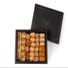 Experience the Ultimate Indulgence with Our 750g Assorted Baklava Box by Baklava Box - Perfect for Sharing with Family and Friends, A Sweet Delight for Every Occasion and Celebration! view 2