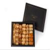 Experience the Delightful 250g Assorted Baklava by Baklava Box | A Nice Gift for Any Occasion, Featuring a Tempting Variety of Traditional Flavors and Textures! view 3
