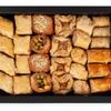 Savor the Richness of Our 600g Assorted Baklava Box by Baklava Box - A Luxurious Treat for Baklava Lovers | Perfect for Celebrations and Special Moments with Family and Friends! view 2