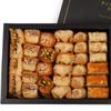 Savor the Richness of Our 600g Assorted Baklava Box by Baklava Box - A Luxurious Treat for Baklava Lovers | Perfect for Celebrations and Special Moments with Family and Friends! view 3