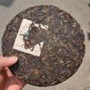 2006 Xinghai Tea Factory Banzhang Ancient Tree King Raw Pu-erh Tea Cake, 357g, from Yunnan view 2