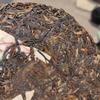 2006 Xinghai Tea Factory Banzhang Ancient Tree King Raw Pu-erh Tea Cake, 357g, from Yunnan view 3