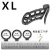 Breathable Black Resin cage for Men with Locking Protection and 3 Fixing Rings (47mm/51mm/53mm) (XL) view 2