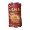 3-Head Braised Abalone Suitable for Chinese Lunar New Year Dish/ Asian Wedding Dishes, 85g nett Without Sauce, 520g Gross Weight view 1