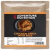 Adventure Nutrition Chicken Tikka with Rice 300g MRE (Wet) (Single) view 1