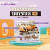 Authentic Japanese dorayaki,Matcha red bean taro flavor cookies,healthy breakfast bread,instant meal replacement,snack food,dessert,pastry,vegan,delicious snack gifts (Taro flavor,12packs) view 4