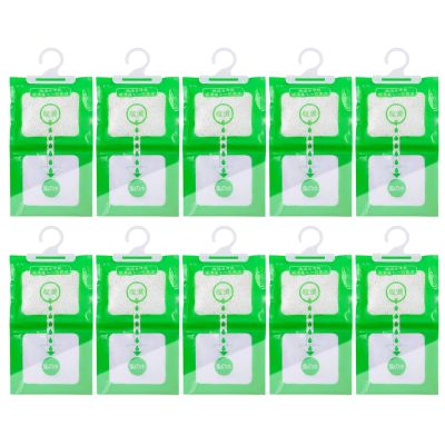 Calcium Chloride Granules Moisture Absorbers Wardrobe Dehumidifier Hanging Bags Pack of 10, Trap, Condensation, Dehumidifiers for Damp, Mould, Bedroom, Caravan, Bathroom, Basement, Office (100g)