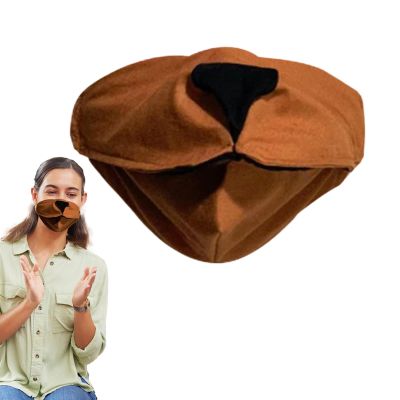 Animal Face - Novelty Costume Accessories, Movable Mouth Cover | Funny Animal Mouth , Creative Funny Animal Mouth, Halloween Party Face Cover, Costume , Animal Face Cover for Adults