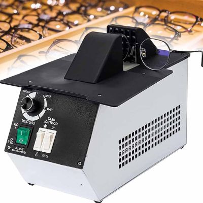1500W Eyeglasses Frame Heater, 80-130 Temperature Adjustable, Optical Eyeglasses Frame Warmer, Frame Warmer for Heating of Acetate Frames for Optical Shop
