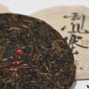 2016 Gua Feng Zhai Raw Pu-erh Tea Cake, 357g, from Yunnan view 4