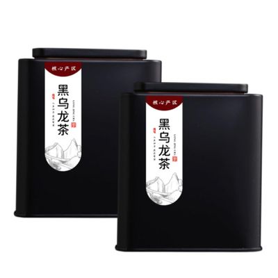 HQZMCTE Chinese Famous Black Oolong Tea 250g/pack Mellow and Sweet Oolong Tea-Loose Leaf Tea (250g*1)
