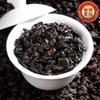 HQZMCTE Chinese Famous Black Oolong Tea 250g/pack Mellow and Sweet Oolong Tea-Loose Leaf Tea (250g*1) view 3