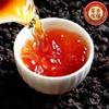HQZMCTE Chinese Famous Black Oolong Tea 250g/pack Mellow and Sweet Oolong Tea-Loose Leaf Tea (250g*1) view 4