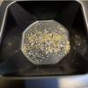 Zurjy Bundle Paydirt Bags Guaranteed Rich Gold Panning Paydirt | 1 Bags Gold Hunt view 3