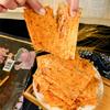 Chinese Spicy Snacks Spicy Strips Latiao Latios Chinese Spicy Strips Chinese Spicy Food Casual Snacks Entertainment Snacks 88g/bag view 3