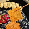 Chinese Spicy Snacks Spicy Strips Latiao Latios Chinese Spicy Strips Chinese Spicy Food Casual Snacks Entertainment Snacks 88g/bag view 4