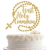 First Holy Communion Cake Topper, Christian Baptism, God Bless Cake Decor, Wedding Baptism Christening Baby Shower Birthday Party Decorations Gold Glitter view 1