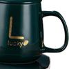 Swiixxer Heating-Cup of Electric Coffee Via USB, Gift Box Heating Plate and Coffee Cup, Cup of Hot Tea Coffee view 3