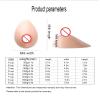 NOPIEJD Breast Implants Self Adhesive Silicone Breast Creates A False Breast, Providing Wearing And Increasing Cup Size. Separate Self-adhesive Silicone Prosthetic Breast view 2