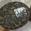 2013 Snowy Mountain Raw Pu-erh Tea Cake, 357g, from Lao Shu Tea Factory, Yunnan view 2