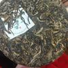 2013 Snowy Mountain Raw Pu-erh Tea Cake, 357g, from Lao Shu Tea Factory, Yunnan view 3