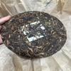 2013 Snowy Mountain Raw Pu-erh Tea Cake, 357g, from Lao Shu Tea Factory, Yunnan view 4