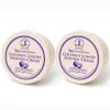 Taylor of Old Bond Street Coconut Shaving Cream Bowl 150g 2-Pack view 1