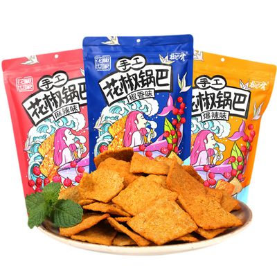 Handmade peppercorns 158g spicy snacks Chinese snacks Traditional handmade rice crackers three flavors 158g/pack * 3 packs