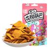 Handmade peppercorns 158g spicy snacks Chinese snacks Traditional handmade rice crackers three flavors 158g/pack * 3 packs view 4