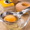 Egg Separators for Yolk Compact, Reusable Egg Splitter Tool, Yolk Extractor view 2