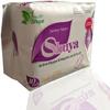 10 Packs Anion Sanitary Pads Daytime use Feminine Hygiene Product Cotton Sanitary Napkin Health Shuya Anion Panty Liner view 3