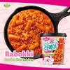 Delief Korean Instant Cup Rabokki Spicy Ramen & Rice Cake Tteokbokki Carbo Hot Chicken Flavour 180g Snacks (Pack of 3) view 3