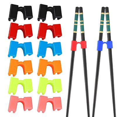 12 x Chopstick Assistant, Chopstick Helper, Cute, Chopstick Trainer for Adults, Reusable, Non-Slip Training Chopstick Hinges, Colourful Interchangeable Chopstick Exerciser