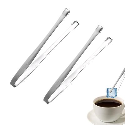 Pack of 2 Chalazae Remover for Eggs, Chalaza Remover for Eggs, Stainless Steel Eggshell Remover, Practical Non-Slip Ice Clip, Suitable for Home Cooking, Kitchen Utensils for Home