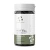 Calm Recovery Sleep Well Mushroom Gummies for Adults 60 Vegan Gummies (30 Servings), Herbal Sleep Aid with Mushroom Complex Natural Sleep Gummies & Sleep Aids for Adults view 1