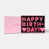Baked by Steph - Happy Birthday! Gift Letterbox Message Iced Cookies view 2