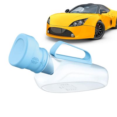 1200ml Spill Proof Pee Container, Portable Urinal Bottle, Travel Urinal Bottle, Silicone Male Urinal, Odor Resistant Cover, Leak Proof Urinals Container for Bedroom, Travel, Outdoor Activities