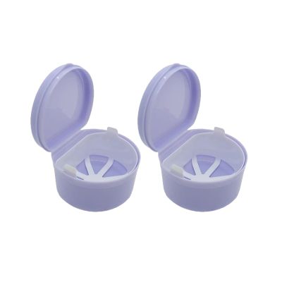 SQOYEI Ventilation Denture Case for Full Dentures Denture Cup with Drain Basket, Portable for Clear Braces Retainer Bath Travel(2 Pcs,Purple)