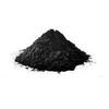 ACTIVATED CHARCOAL POWDER 200 GM view 2