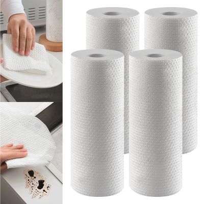 4 Rolls Kitchen paper towels,Disposable kitchen paper towels,Flex-Sheets Paper Towels,100 Sheets Per Roll (White, 20 * 20cm/50 Sheets)