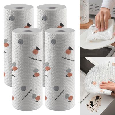 4 Rolls Kitchen Paper Towels,Disposable Kitchen Paper Towels,Kitchen Towels For Cleaning,Flex-Sheets Paper Towels,100 Sheets Per Roll (Print, 25 * 25cm/50 Sheets)